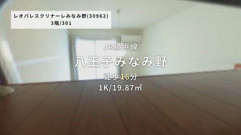 紹介ムービー