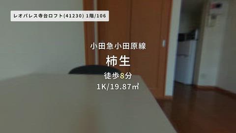 紹介ムービー
