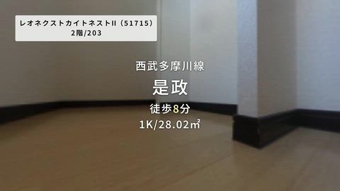 紹介ムービー