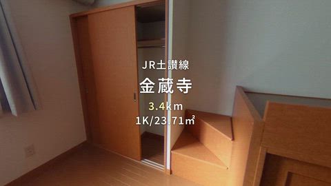 紹介ムービー