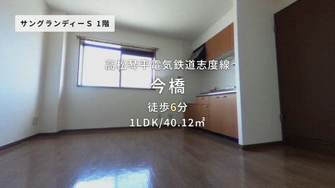 紹介ムービー