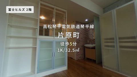 動画