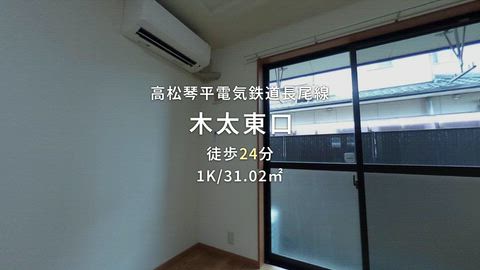 紹介ムービー