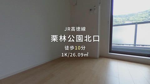 紹介ムービー