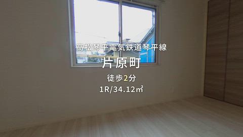 紹介ムービー