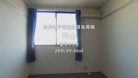 紹介ムービー
