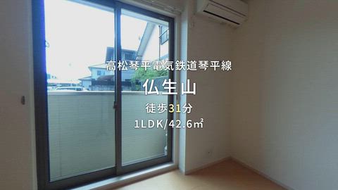 紹介ムービー