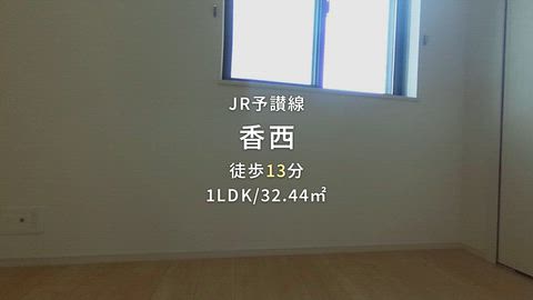 紹介ムービー
