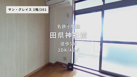 紹介ムービー