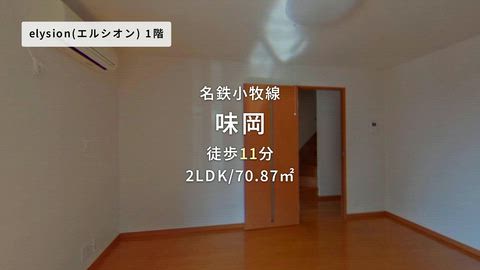 紹介ムービー