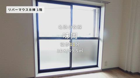 紹介ムービー