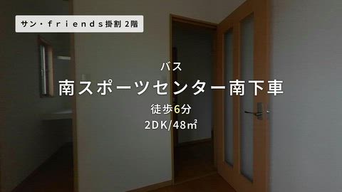 動画