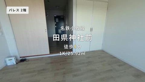 紹介ムービー