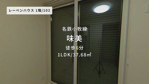 紹介ムービー