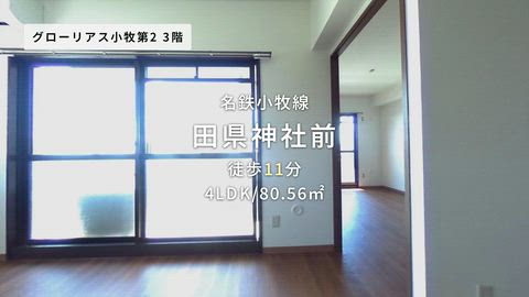 紹介ムービー
