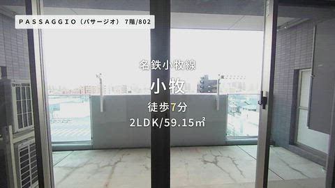 紹介ムービー