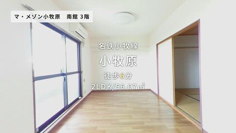 紹介ムービー