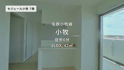 紹介ムービー