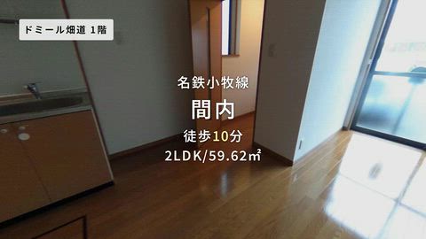 紹介ムービー