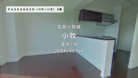 紹介ムービー