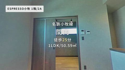 紹介ムービー