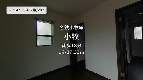 紹介ムービー