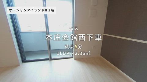 紹介ムービー