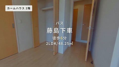 紹介ムービー