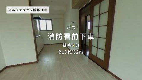 紹介ムービー