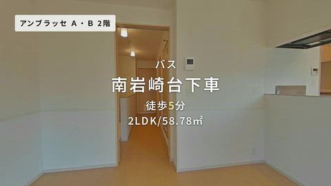 紹介ムービー