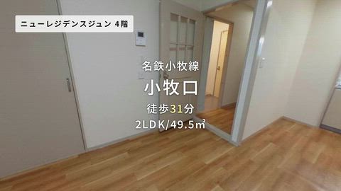 紹介ムービー
