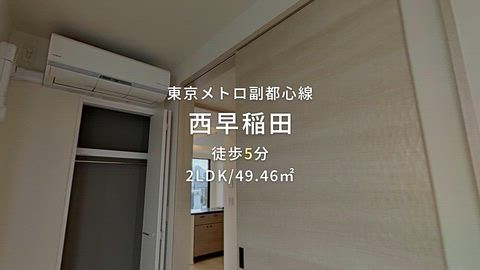 紹介ムービー