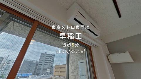紹介ムービー