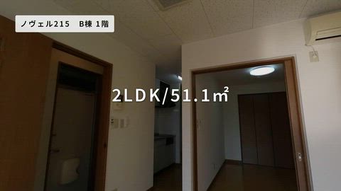 紹介ムービー