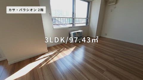 紹介ムービー