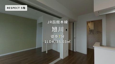 紹介ムービー
