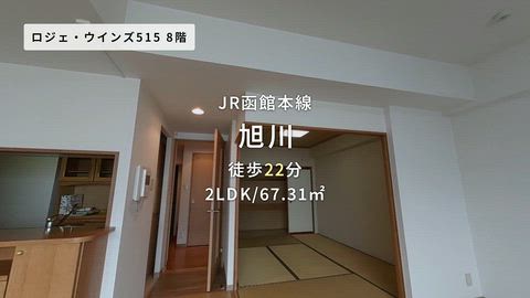 紹介ムービー