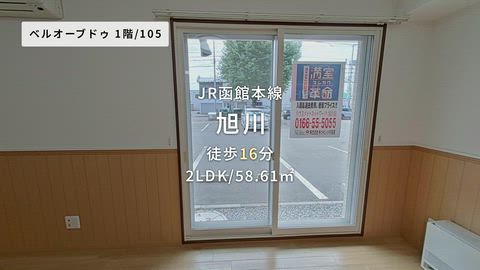 紹介ムービー