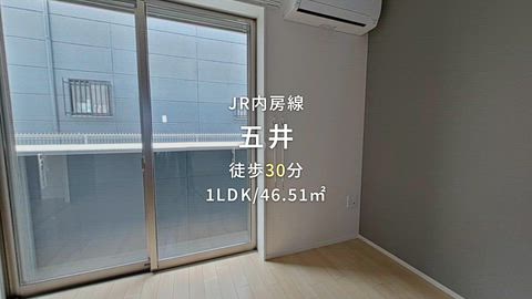 紹介ムービー
