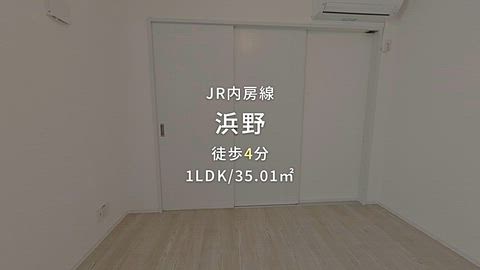 紹介ムービー