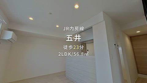 紹介ムービー