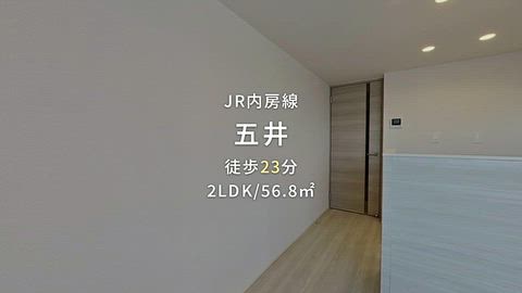 紹介ムービー