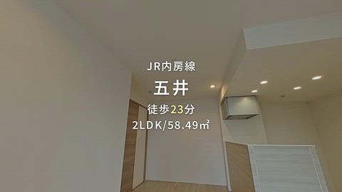 紹介ムービー