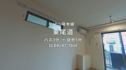 紹介ムービー