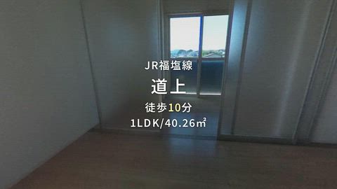 紹介ムービー