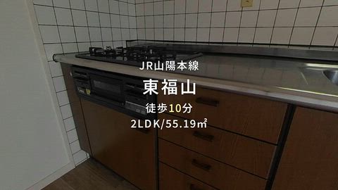紹介ムービー