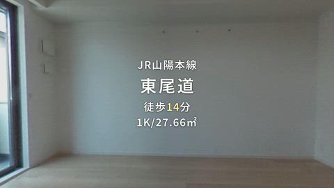 紹介ムービー