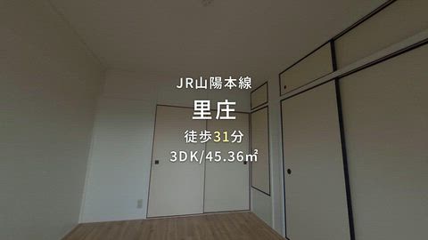 紹介ムービー
