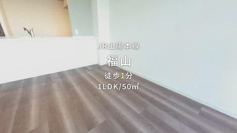 紹介ムービー