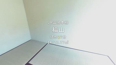 紹介ムービー